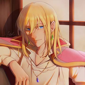 Howl