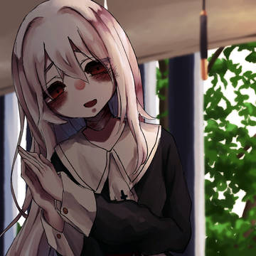 デート