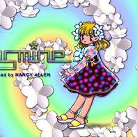 ジャスミンちゃん Jasmine-chan 1995