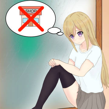 2021-梅雨