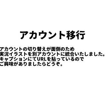 ・