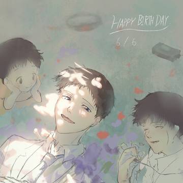 シンジくん誕生日おめでとう