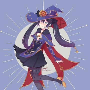 Skirt Mona!