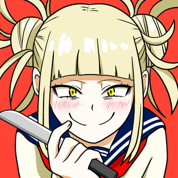 出久に恋するトガちゃん