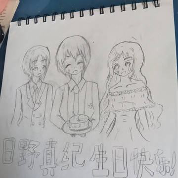 无题