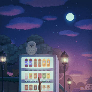 まめつぶと自販機