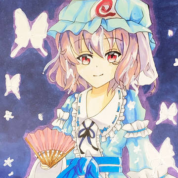 西行寺幽々子