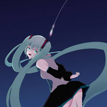 流星