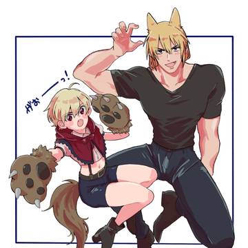 テリロクログ１２