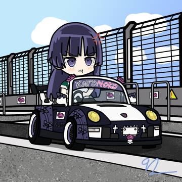 千叶の堕天圣黑猫