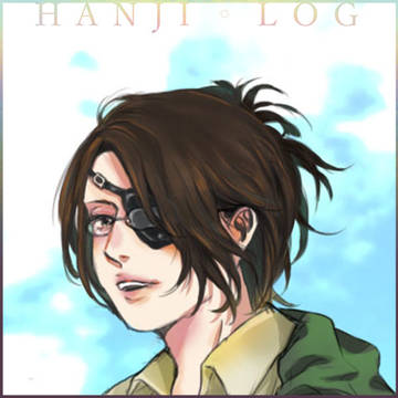 ハンジ LOG