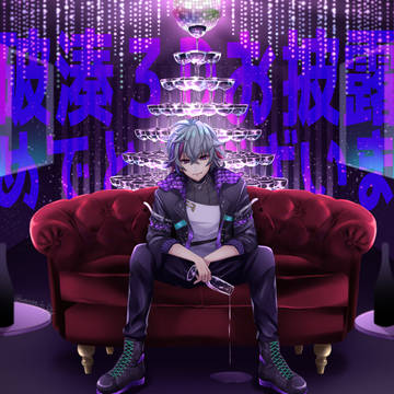 不破湊3D最高だあああああああ‼