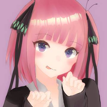 二乃ちゃん