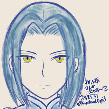 フェル様