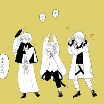 ヒプマイログ5