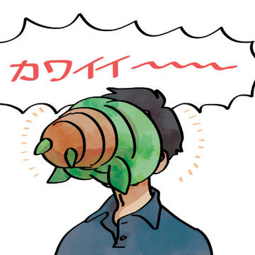 実況
