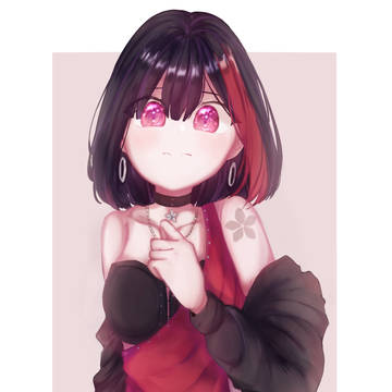 ❤