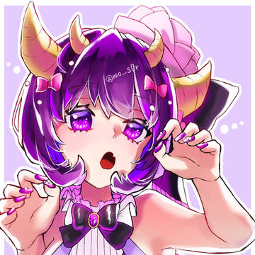 がおー