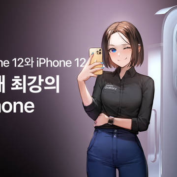 samsung _ Sam