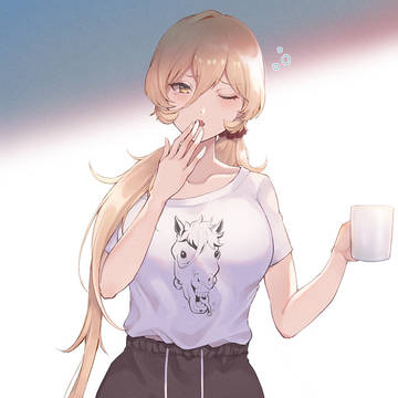 おニュイ