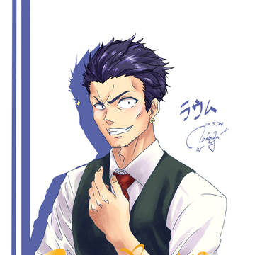 2021ラウム転生日