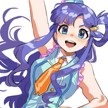 愛！
