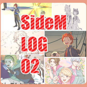 SideM LOG 02