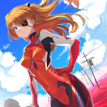 アスカ