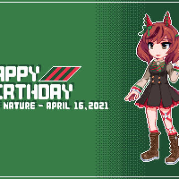 ﾅｲｽﾈｲﾁｬ　誕生日