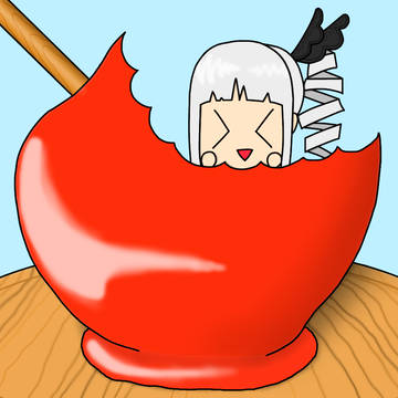 かがりんご飴