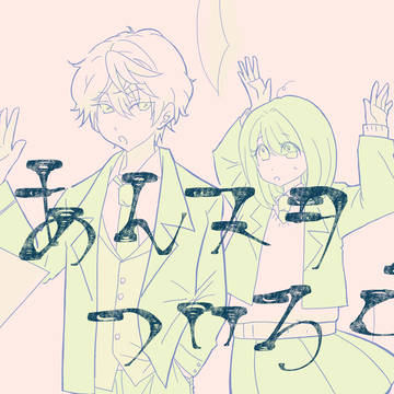 enstついろぐ②