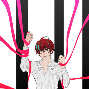 とらわれ