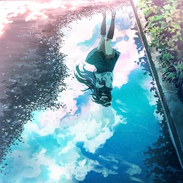EXIST