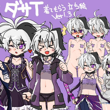 flower立ち絵素材v1.3