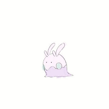 ひたすら左に向かうヌメラ