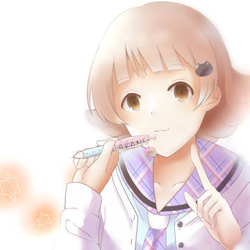 ♪︎- AIKANE?