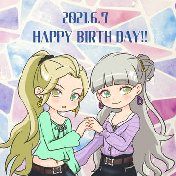 灰島姉妹誕生日イラスト