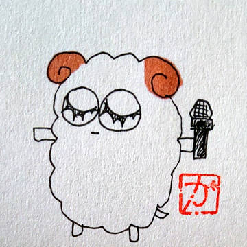 あんとずー
