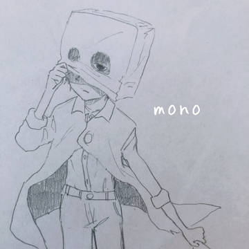 りとるないと