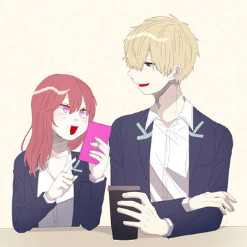 創作