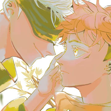 🍃🍃