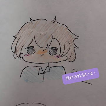 取りあえず暇つぶしに…