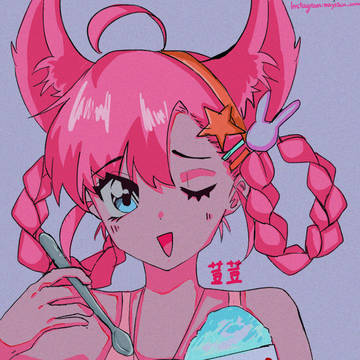 少女