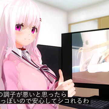 字幕シリーズ③