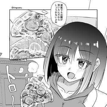 理解のあるカレンちゃん15