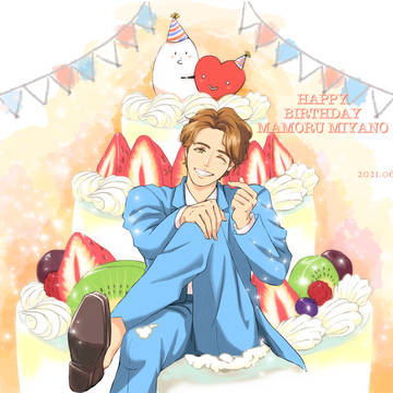 HAPPY BIRTHDAY!!2021