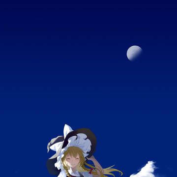 练习