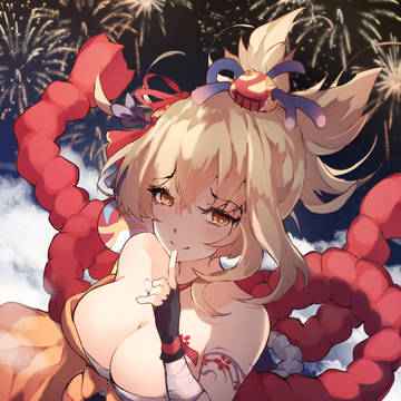 Yoimiya