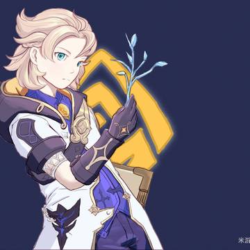 阿贝多