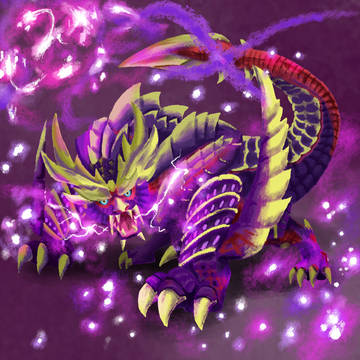 マガイマガド